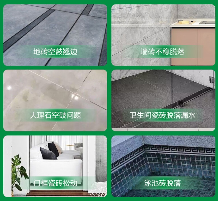 垦利瓷砖空鼓维修公司分享下旧房翻新时，原瓷砖基层处理不到位可能会导致的问题